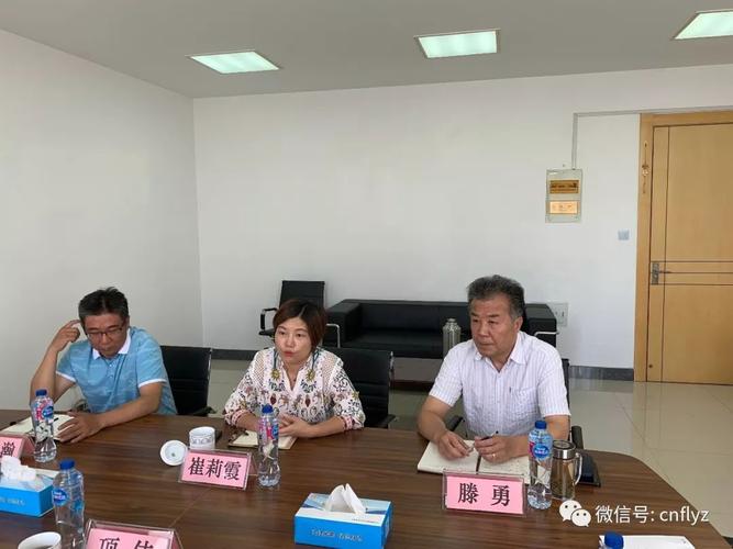 长宁区法律援助中心与北新泾监狱共同推进监狱法律援助工作